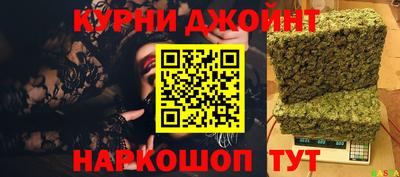 альфа пвп Пенза