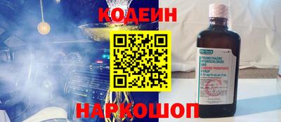 кокс Первоуральск