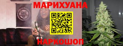 альфа пвп Пенза