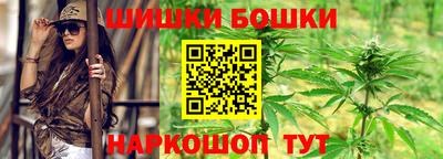 кокс Первоуральск