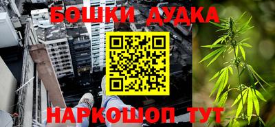 альфа пвп Пенза