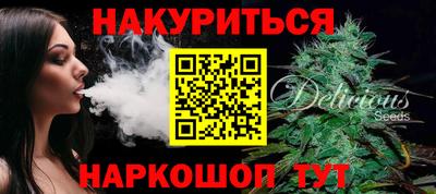 метадон Партизанск