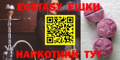 кокс Первоуральск