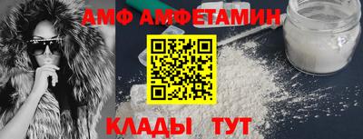 кокс Первоуральск