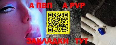 кокс Первоуральск