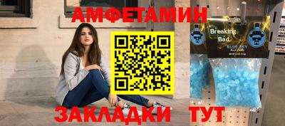 кокс Первоуральск