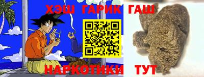 кокс Первоуральск