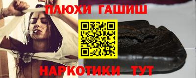 кокс Первоуральск