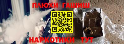 альфа пвп Пенза