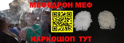 метадон Партизанск