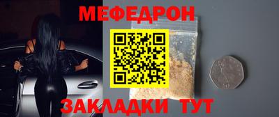 кокс Первоуральск