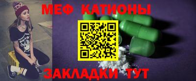 альфа пвп Пенза