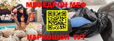 метадон Партизанск