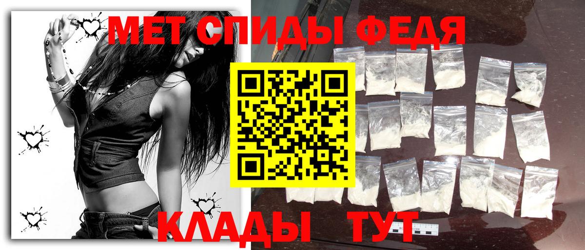 Бошки Шишки Сокол